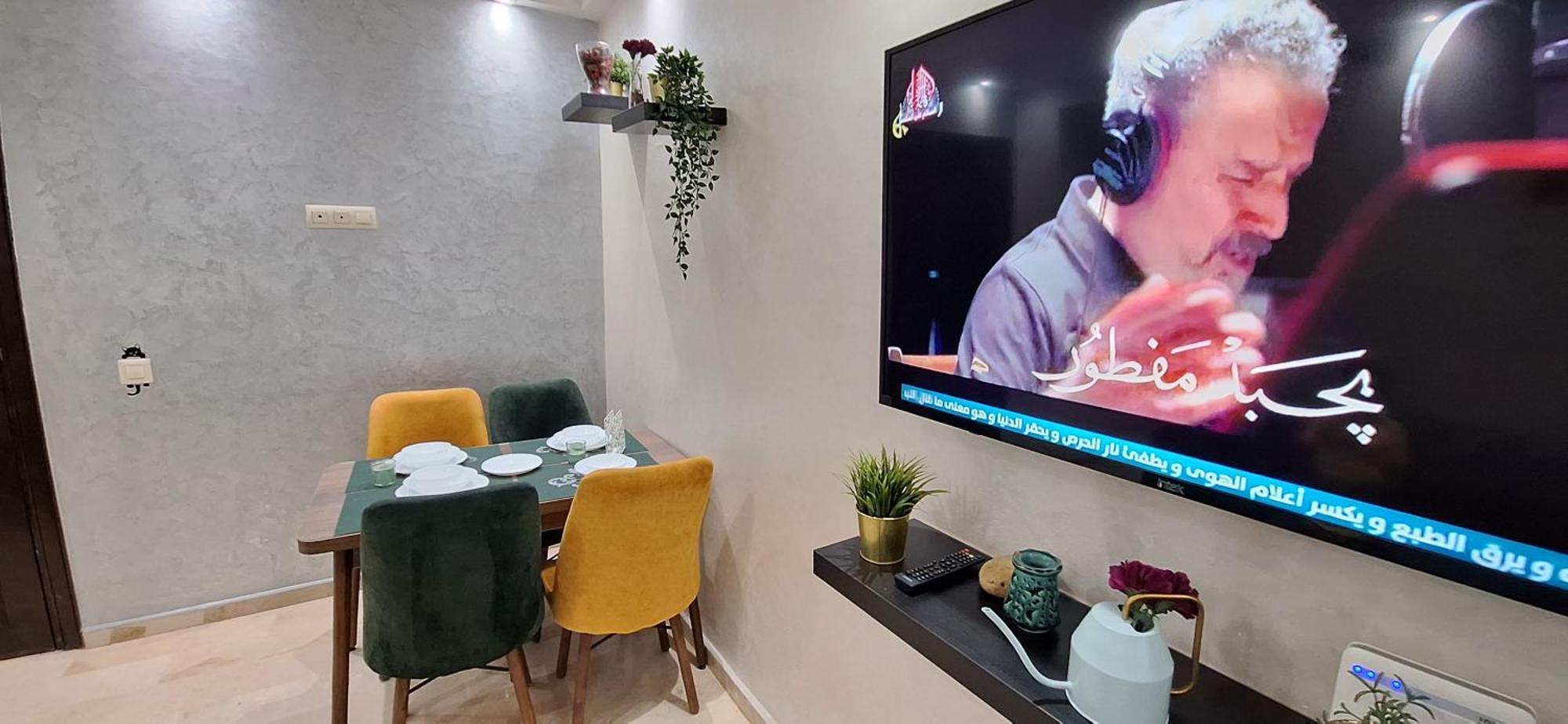 Apartamento Morocco House *
